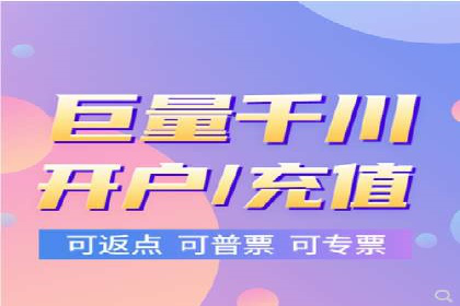 百度竞价托管公司助力企业快速占领市场