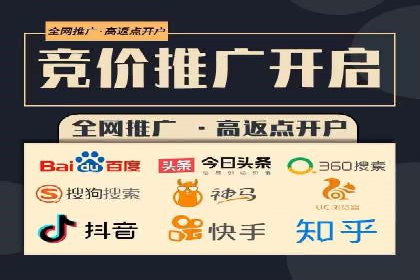 移动端信息流广告的创意与执行——以一则成功案例为鉴
