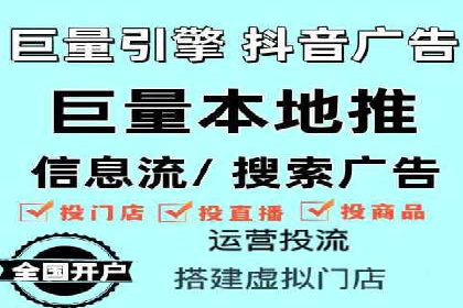 行业领先SEM托管代运营案例